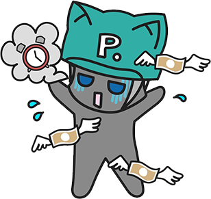 工場が大ピンチ!